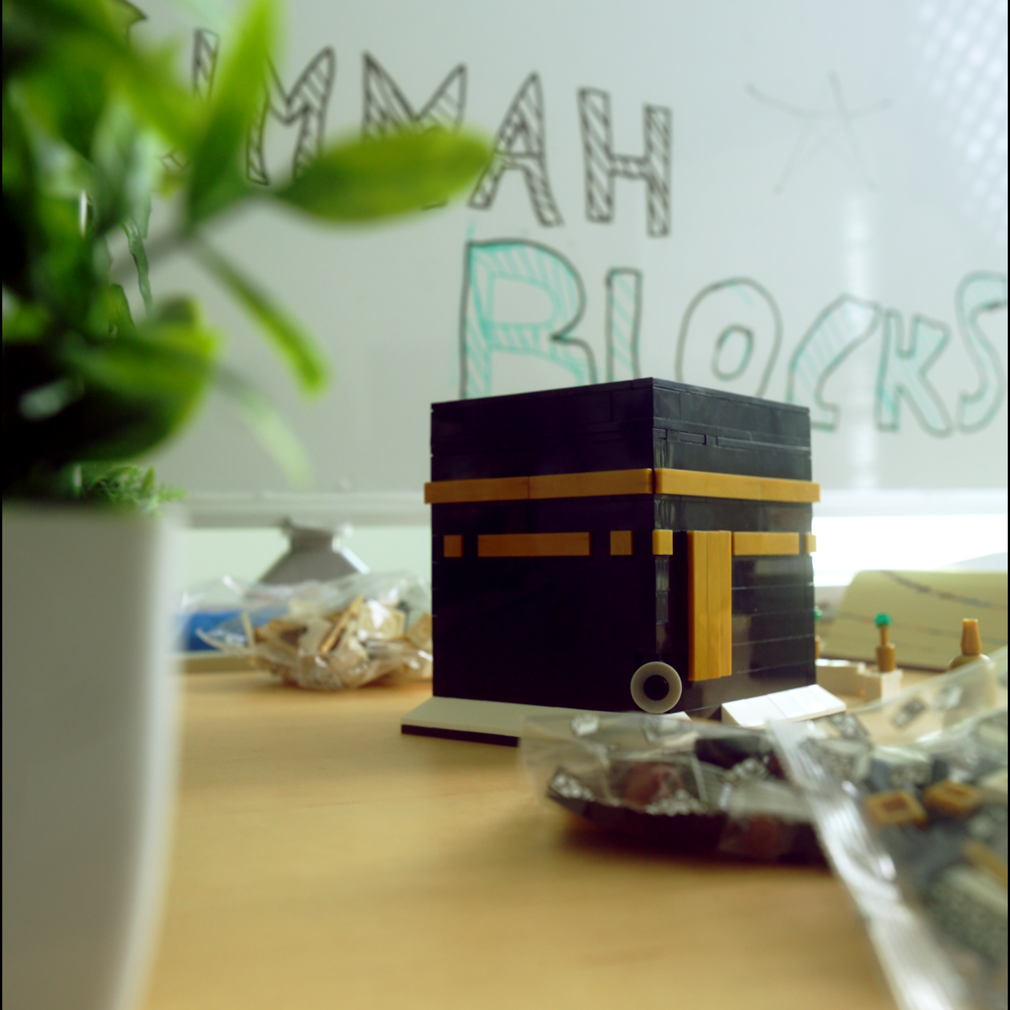 Kaaba - Islamic Building Blocks Set of the Holy Kaaba