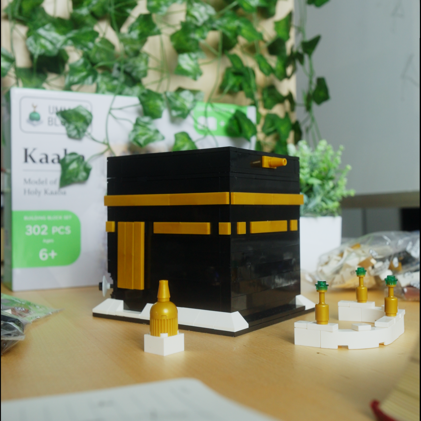 Kaaba - Islamic Building Blocks Set of the Holy Kaaba